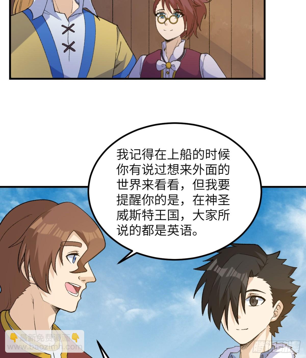 267 临海城2