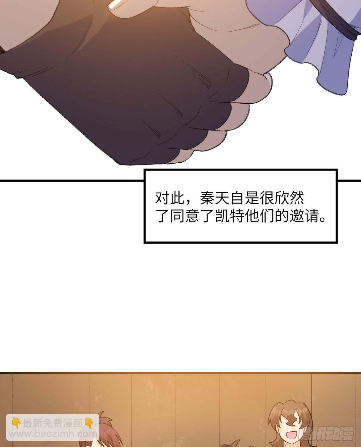 267 临海城22