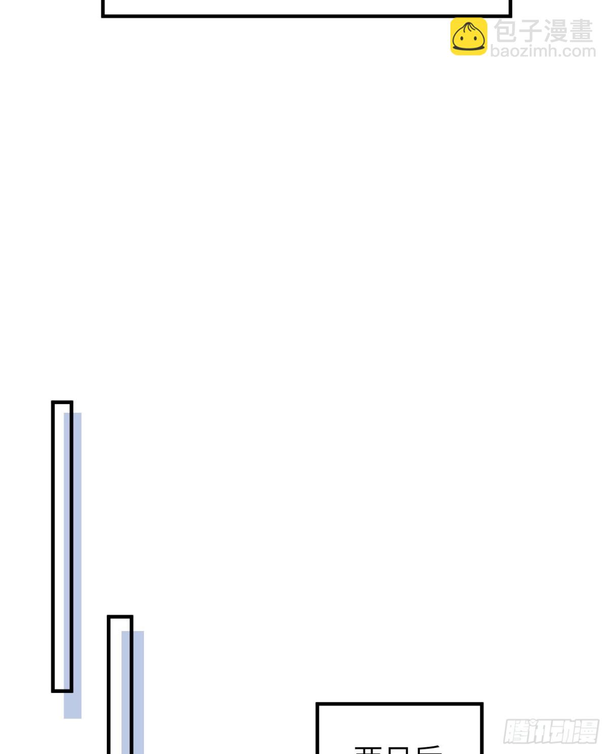 267 临海城24