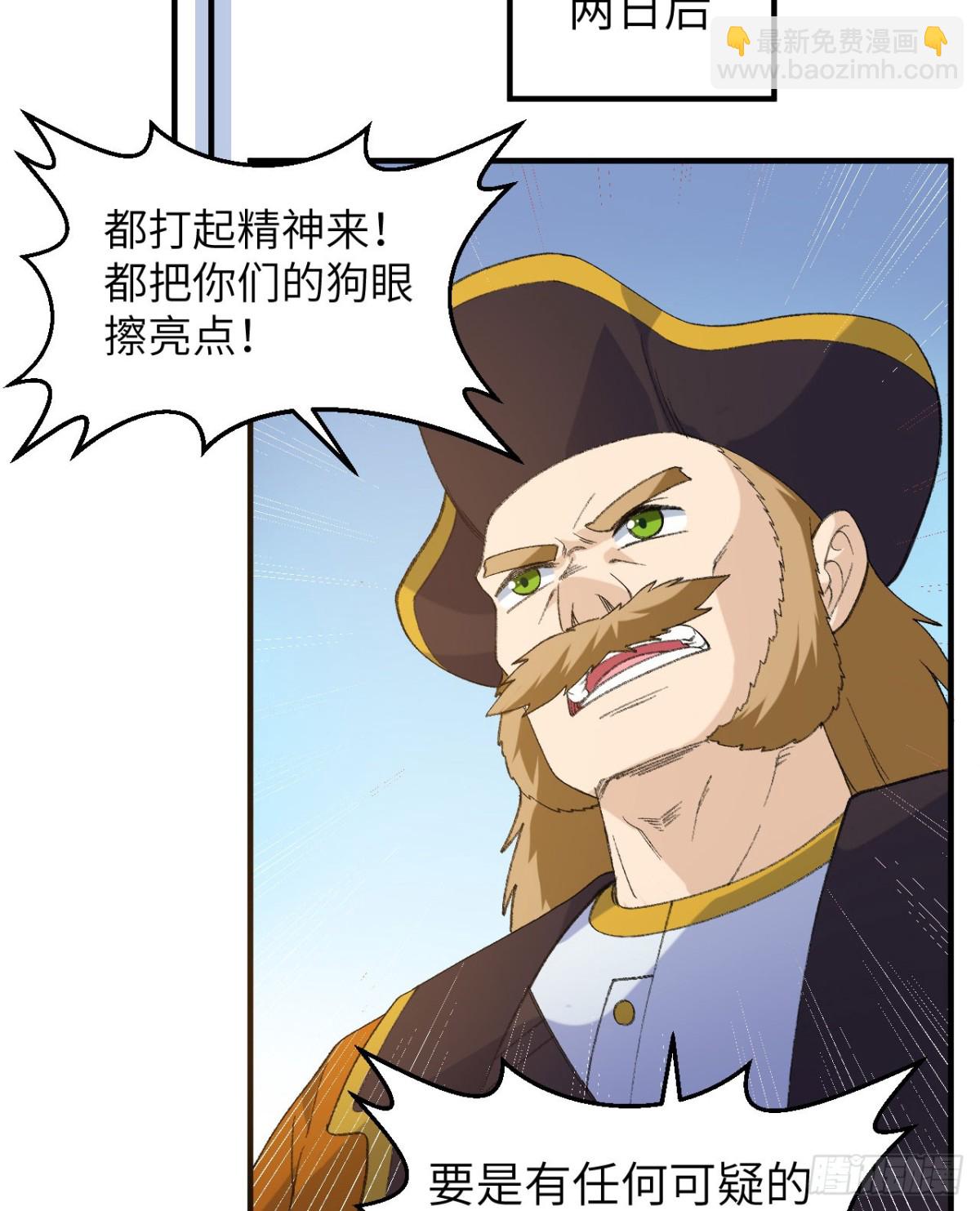 267 临海城25