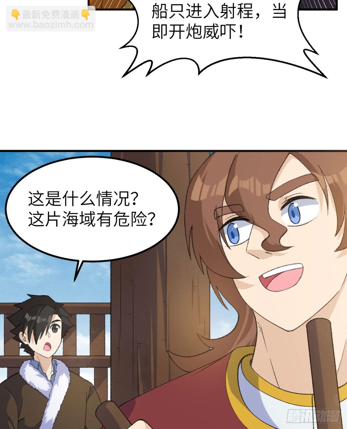 267 临海城26