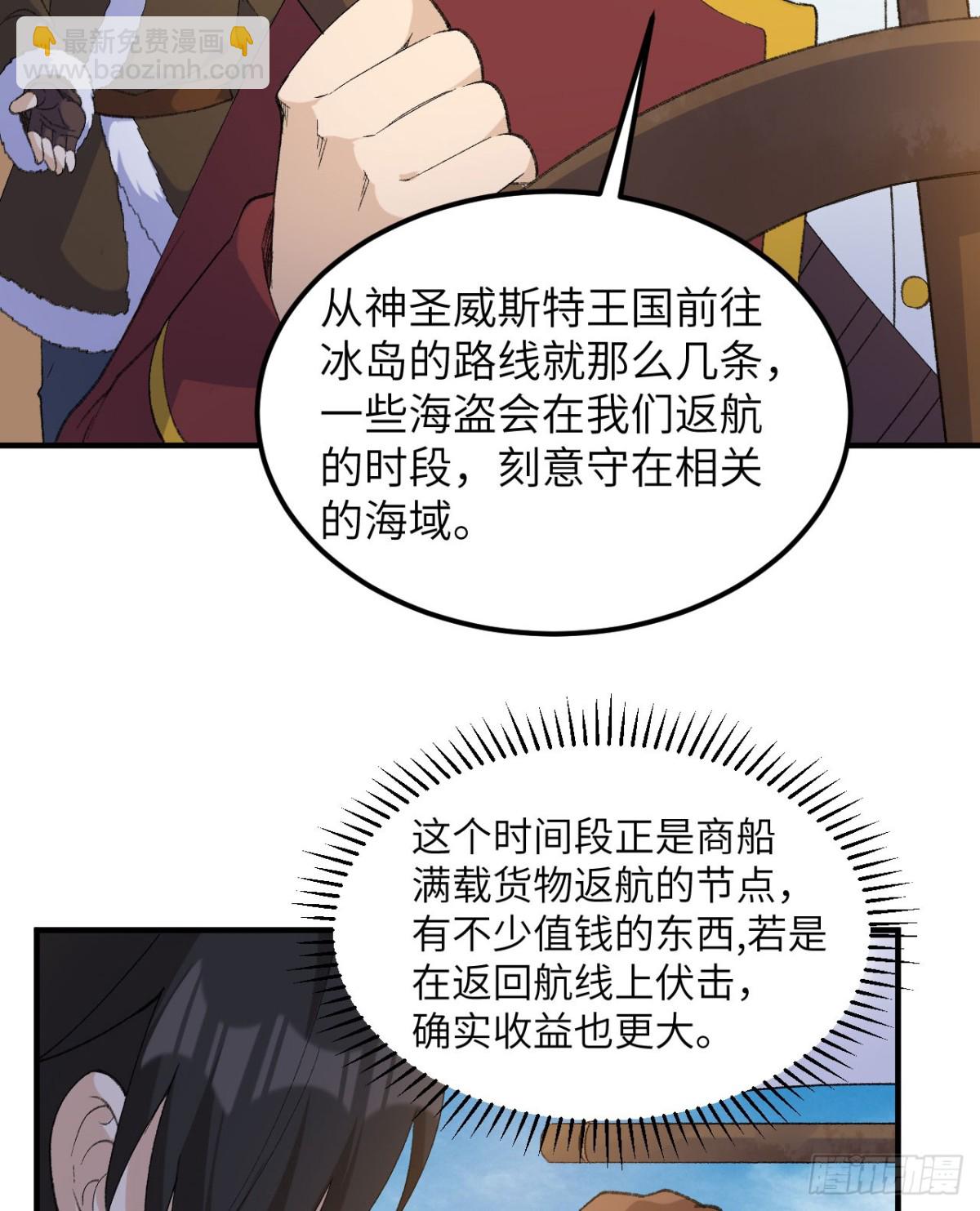 267 临海城27