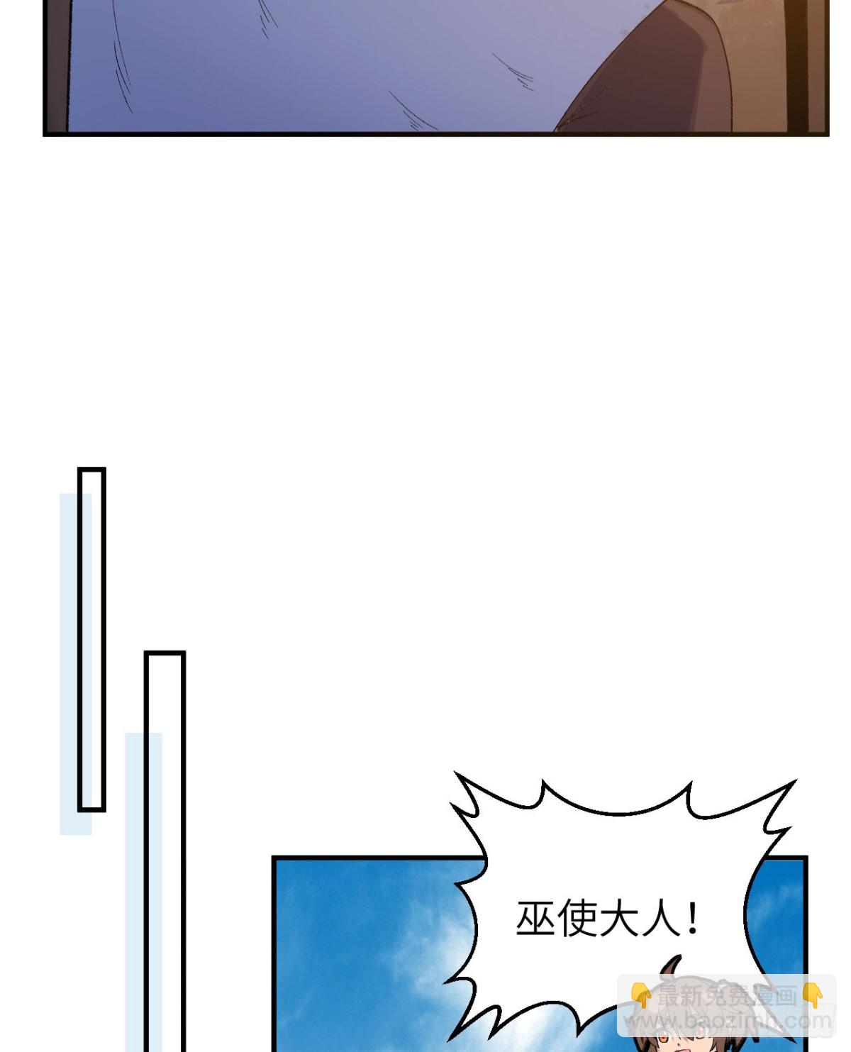 267 临海城30