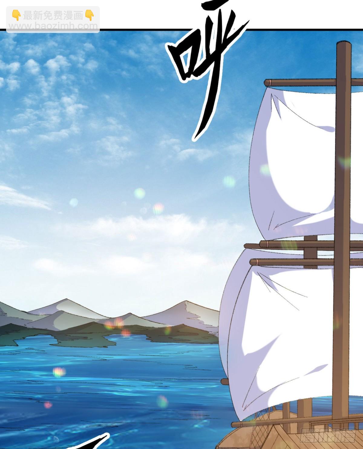 267 临海城32