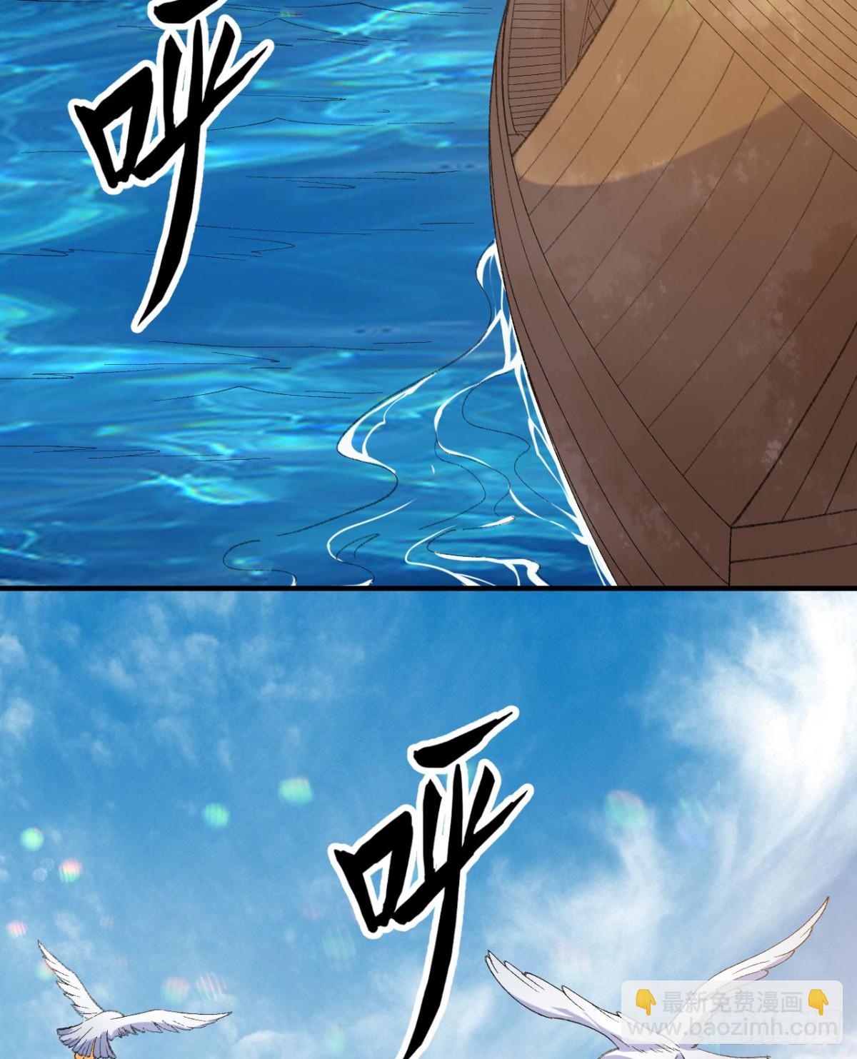 267 临海城33