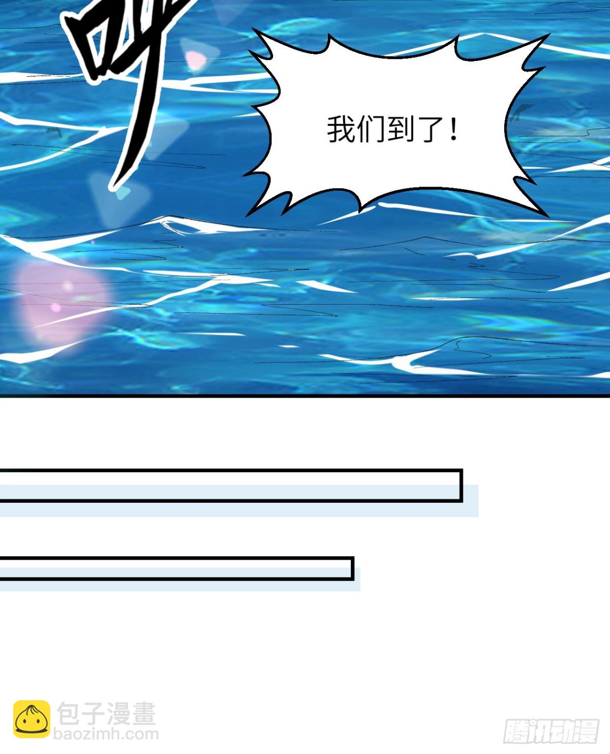267 临海城35