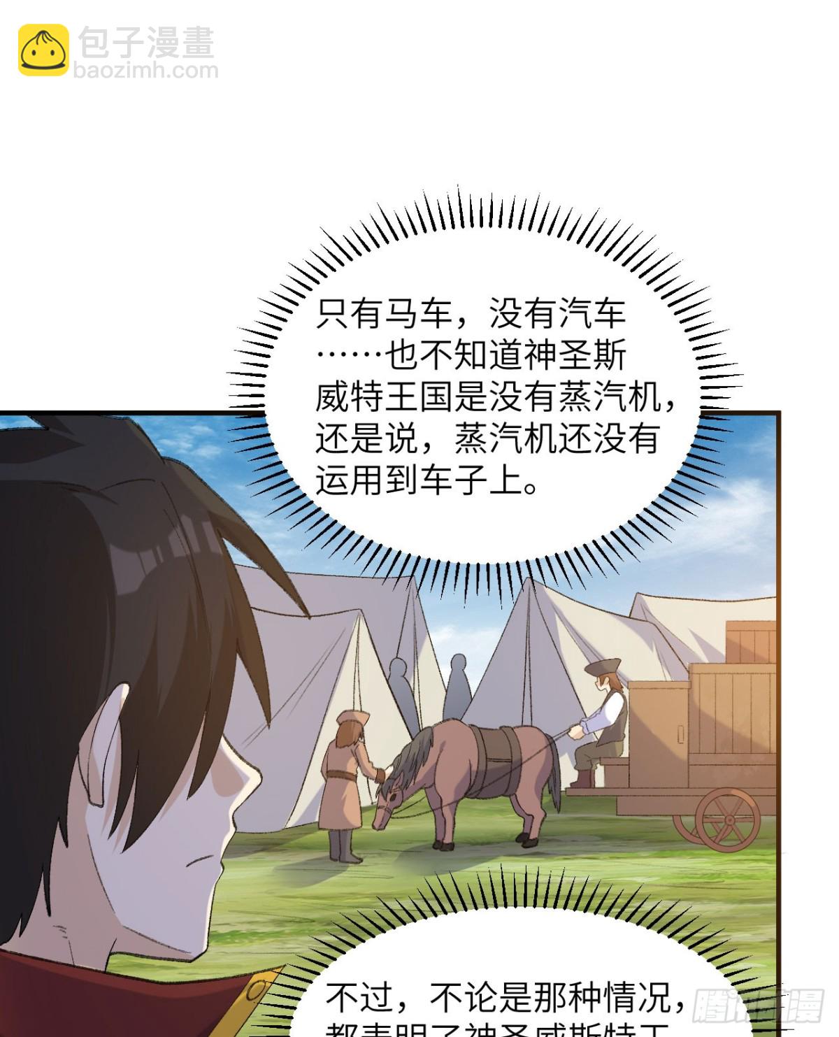 267 临海城39