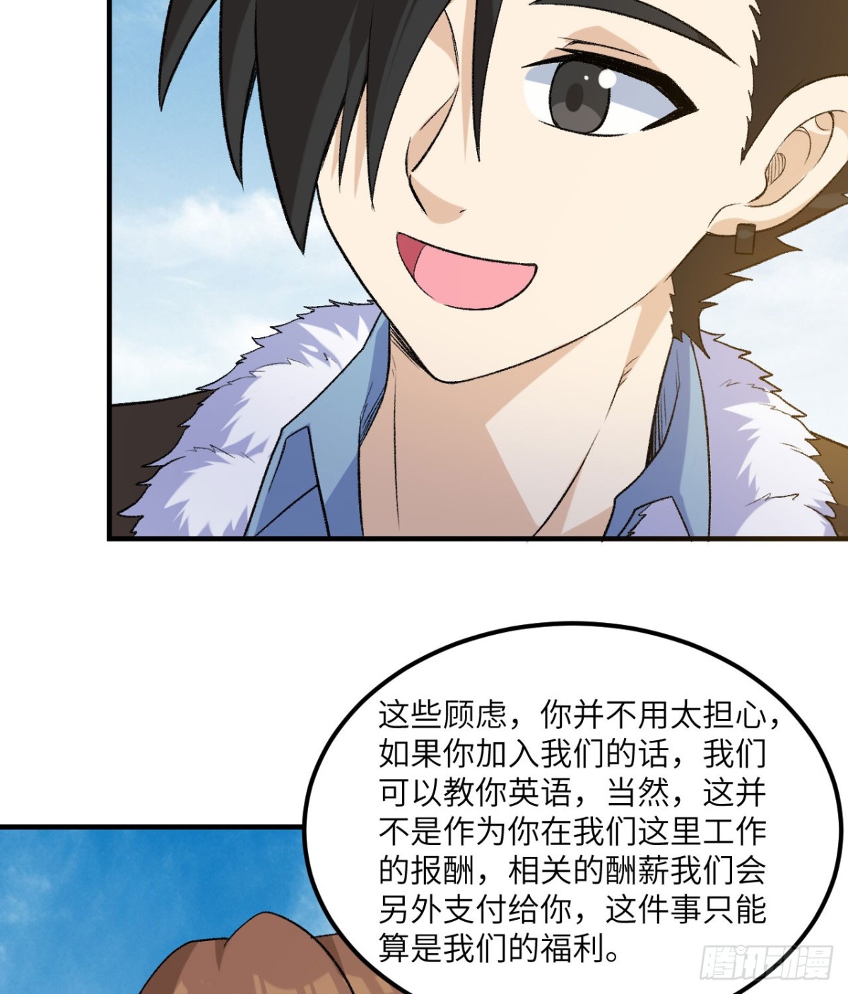 267 临海城4