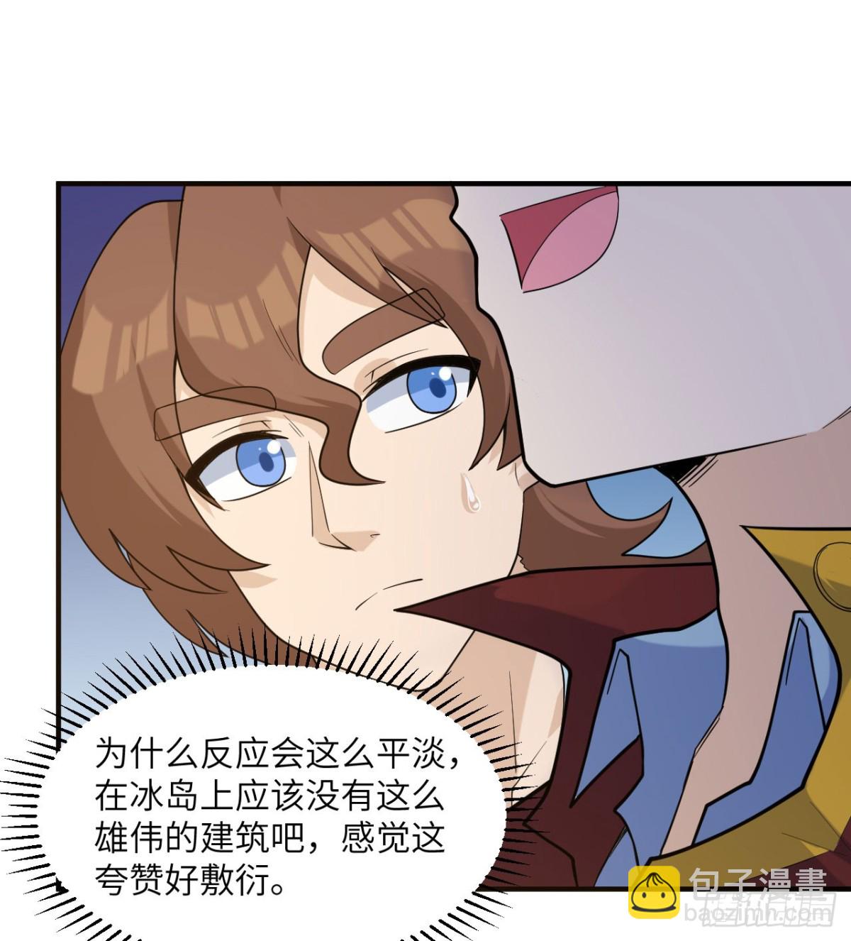 267 临海城43