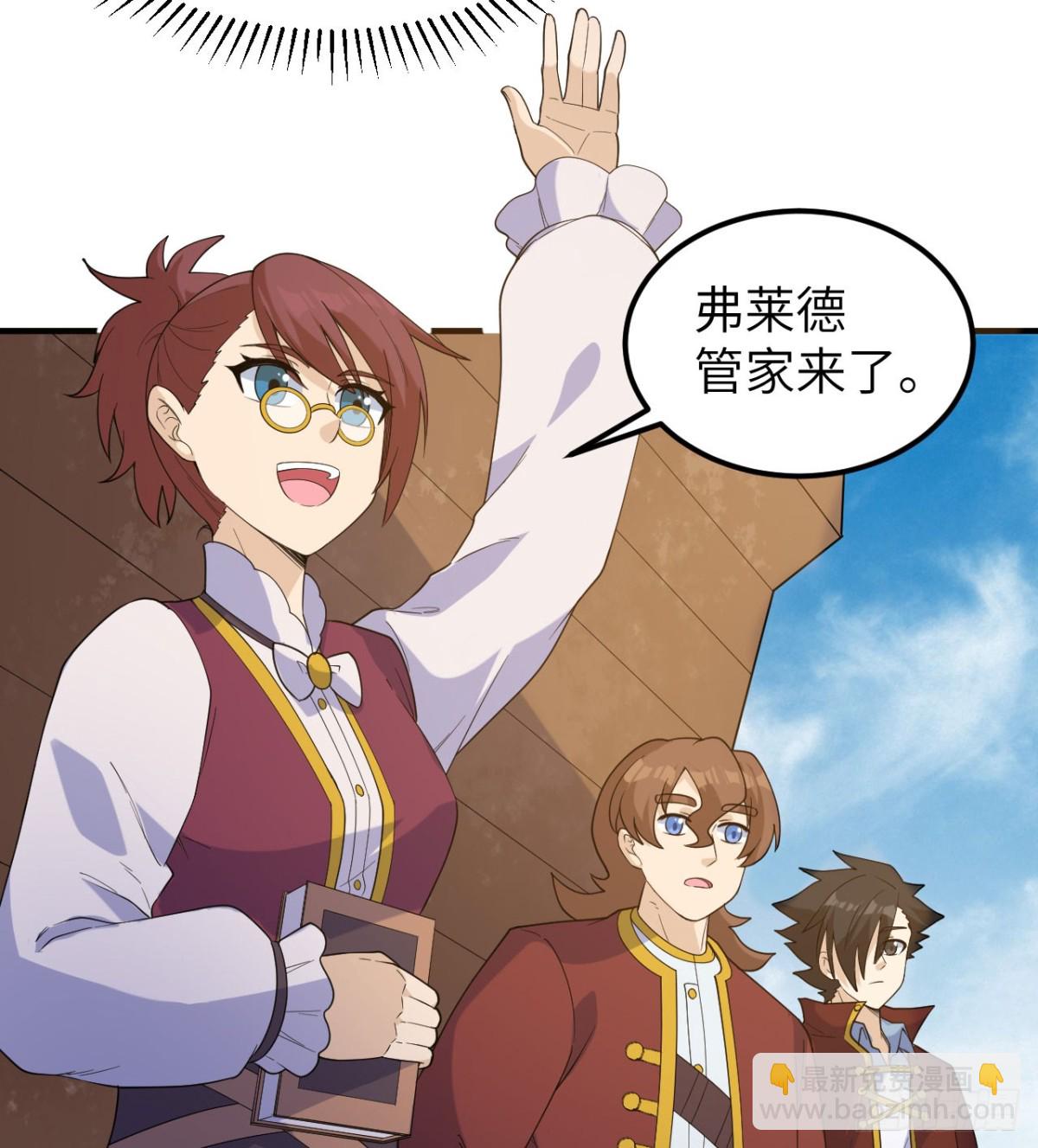 267 临海城44