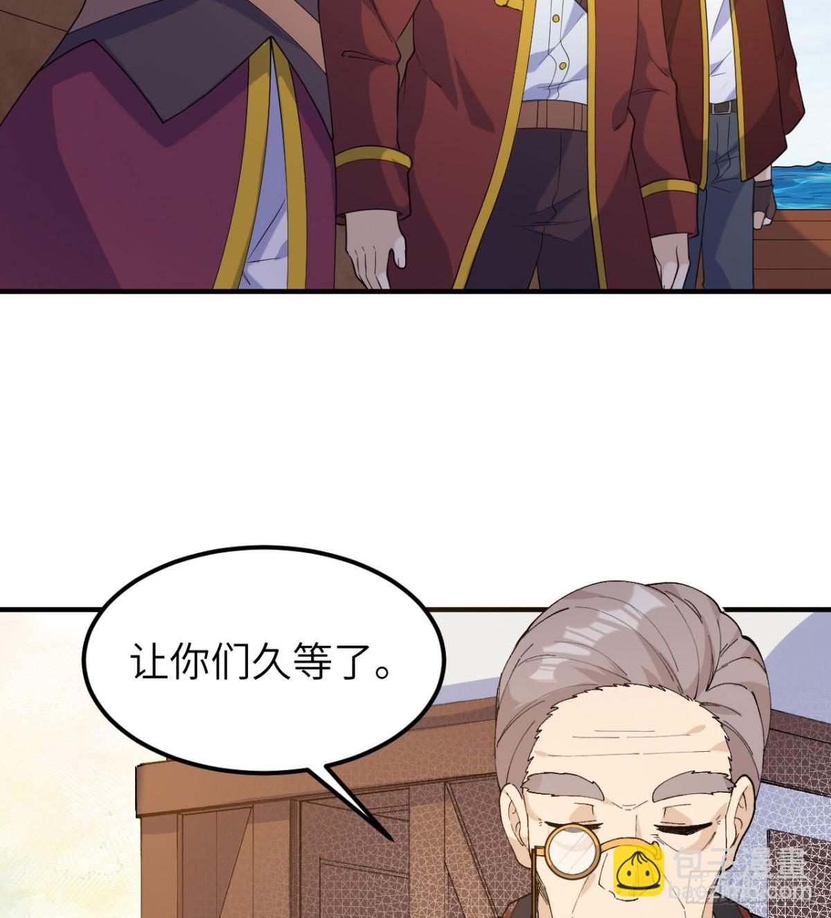 267 临海城45