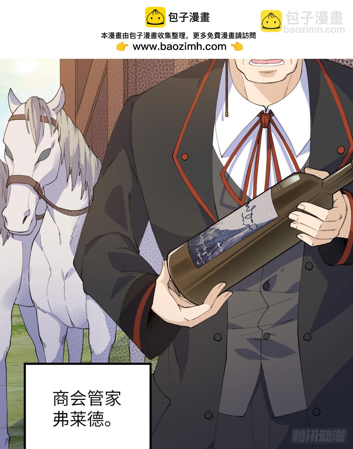 267 临海城46