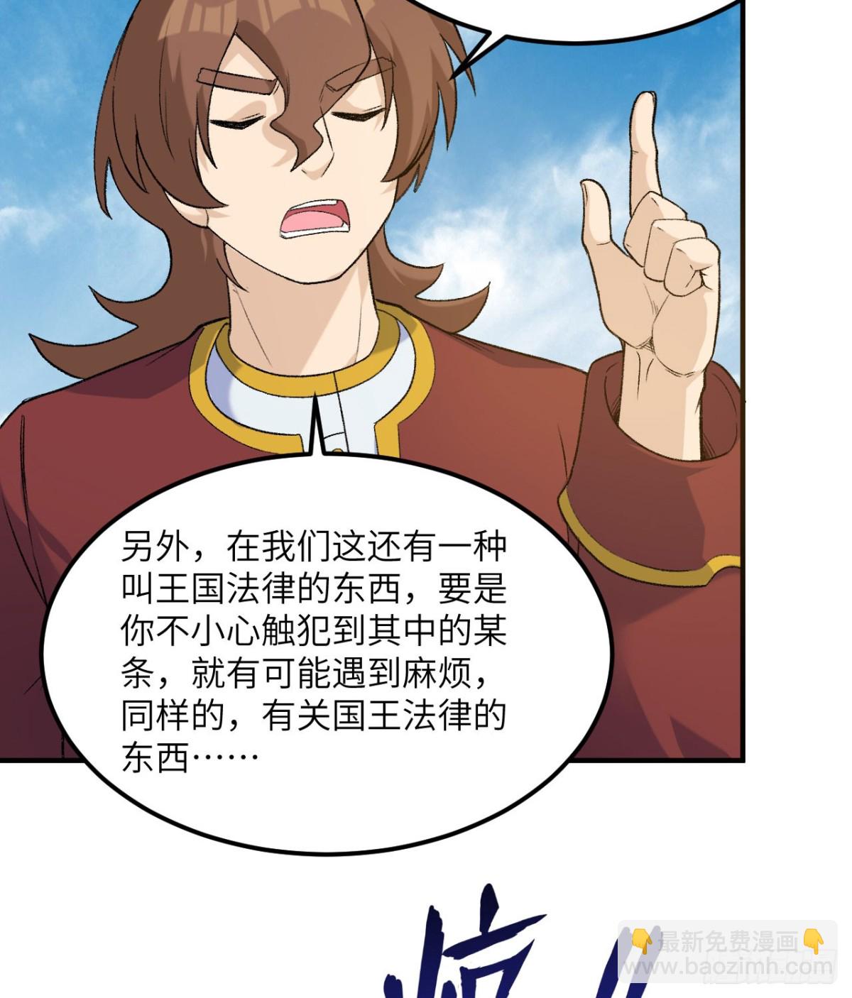 267 临海城5