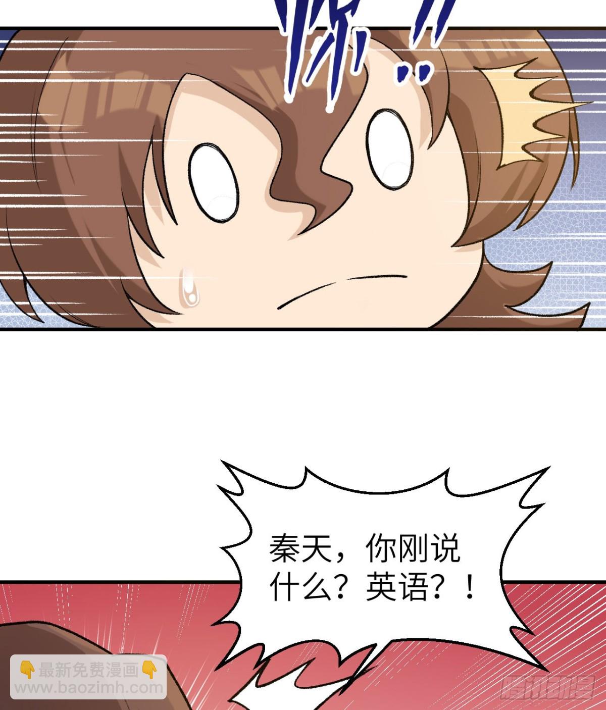 267 临海城6