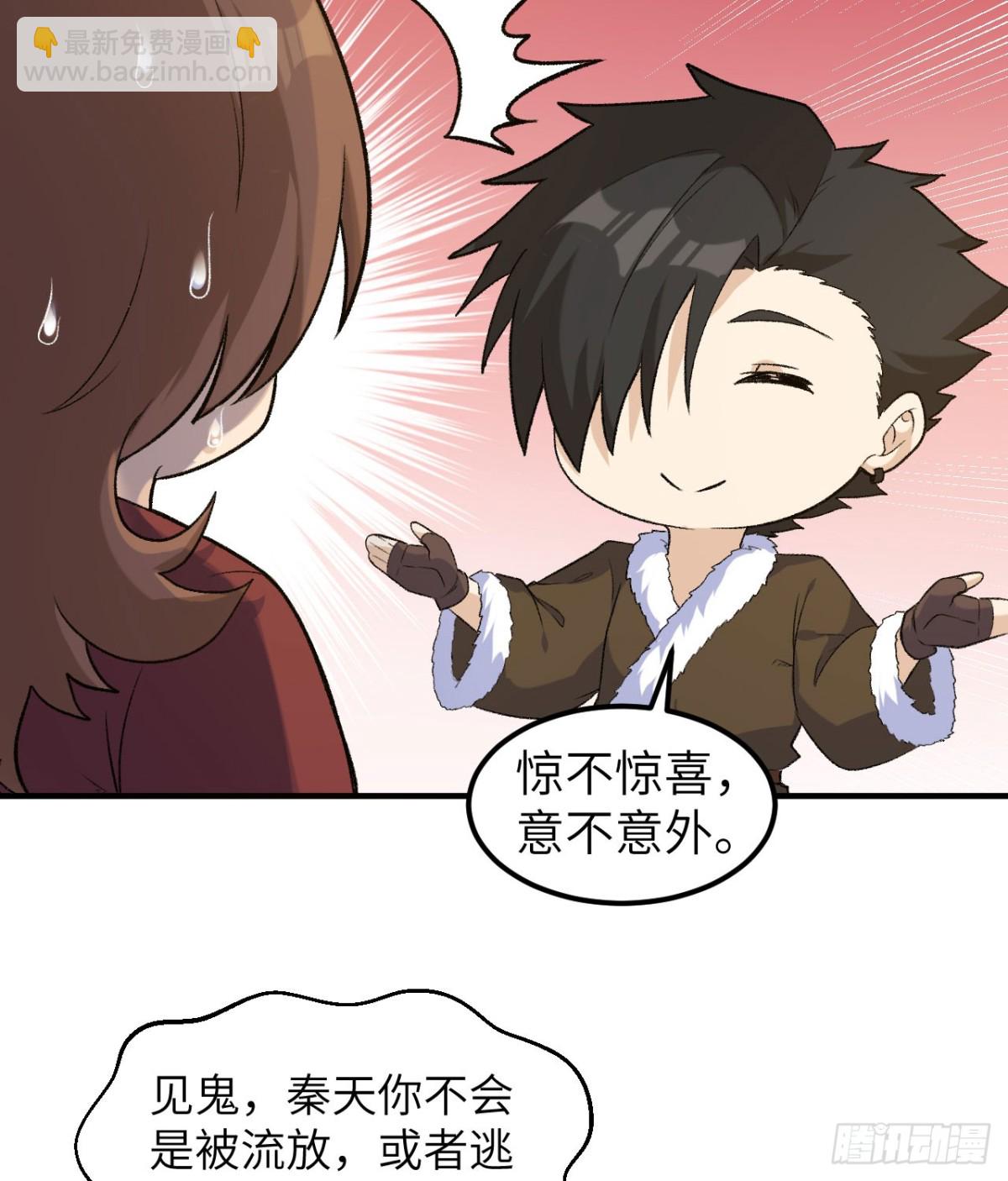 267 临海城7