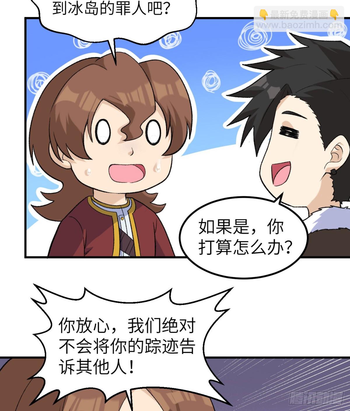 267 临海城8