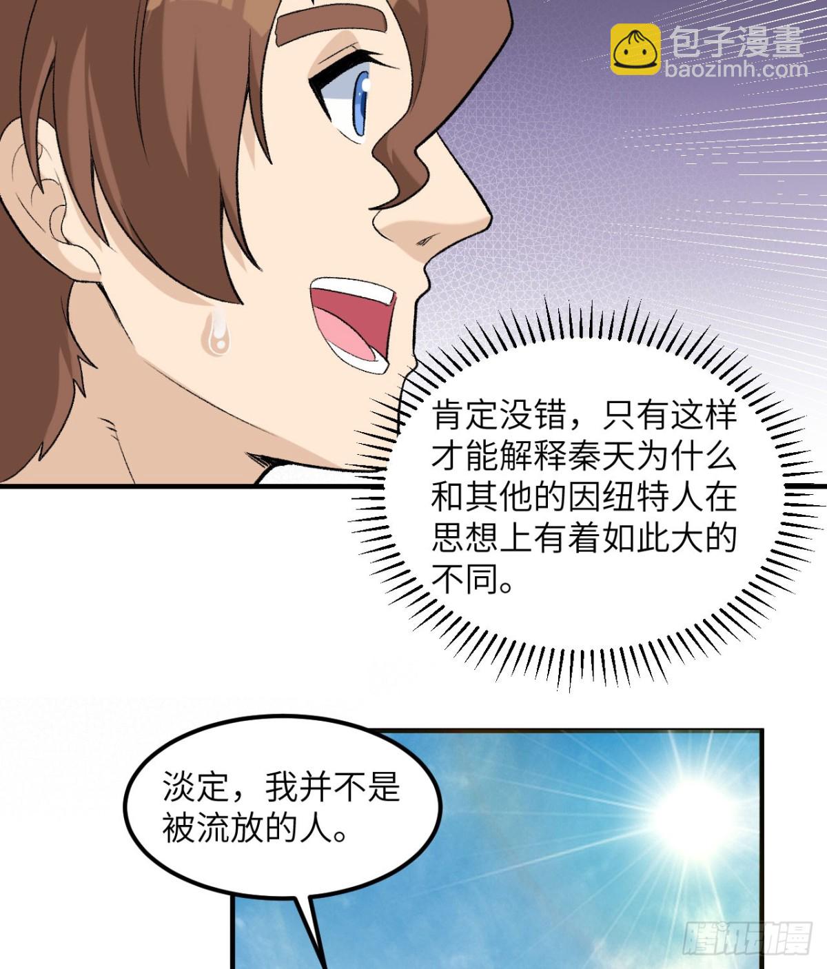 267 临海城9