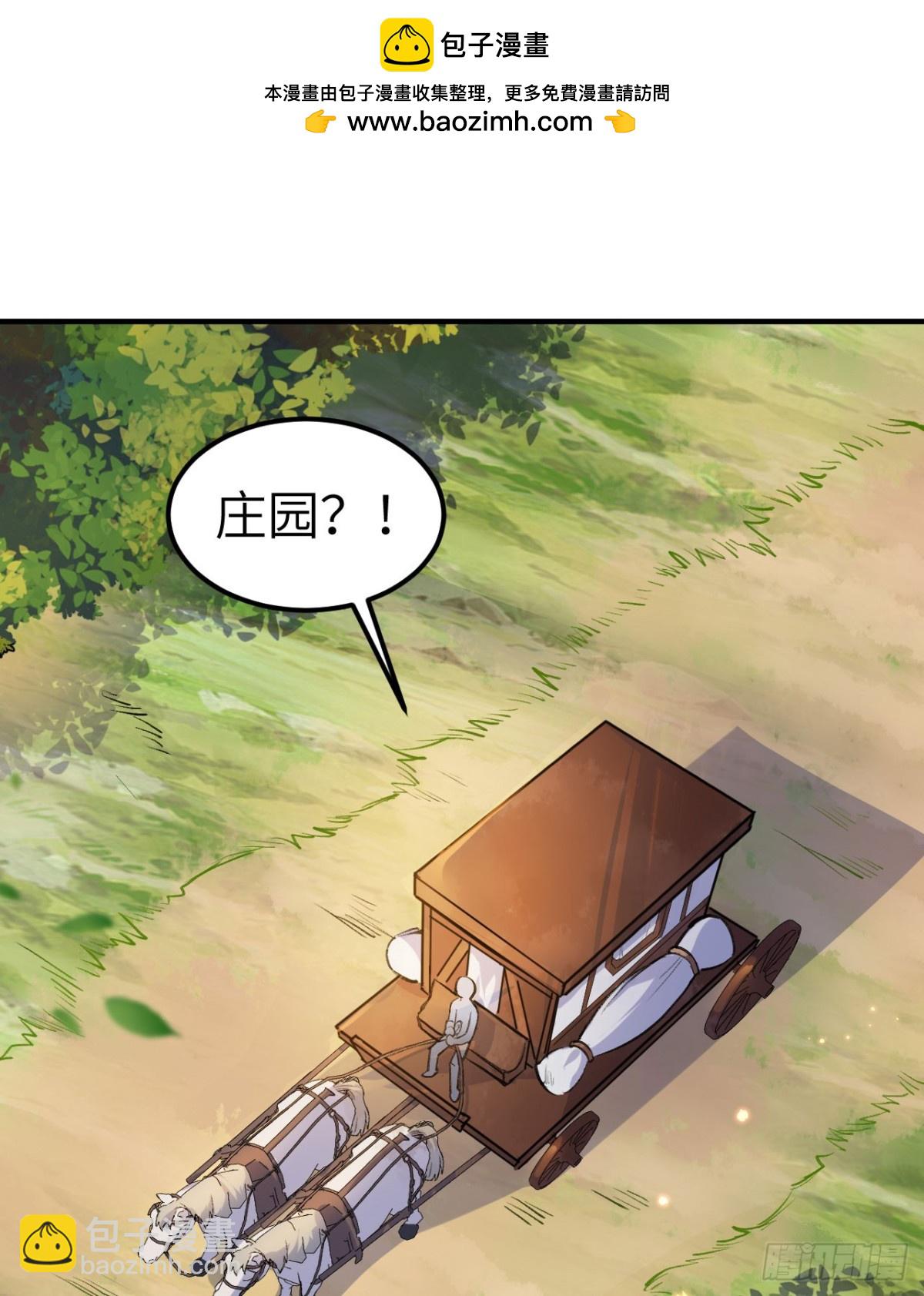 270 钉子1
