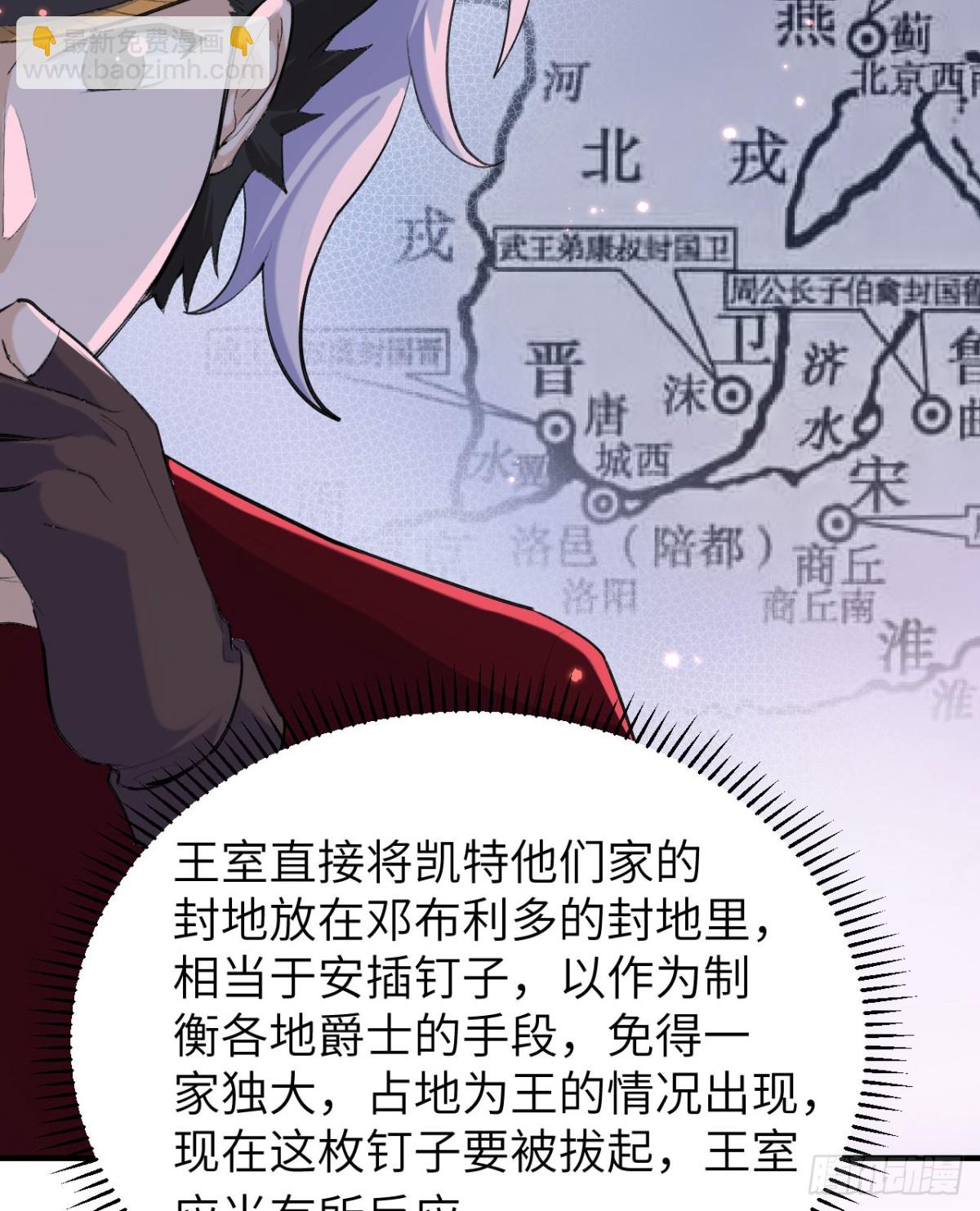 270 钉子32