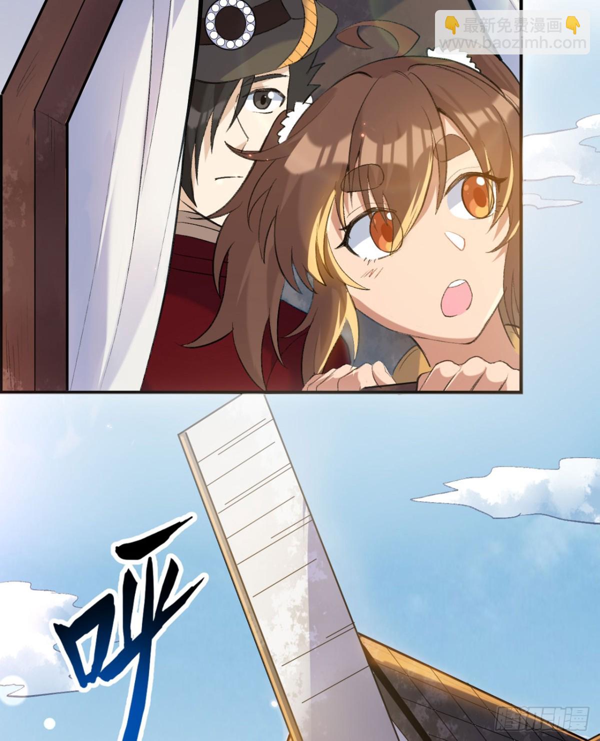 270 钉子37