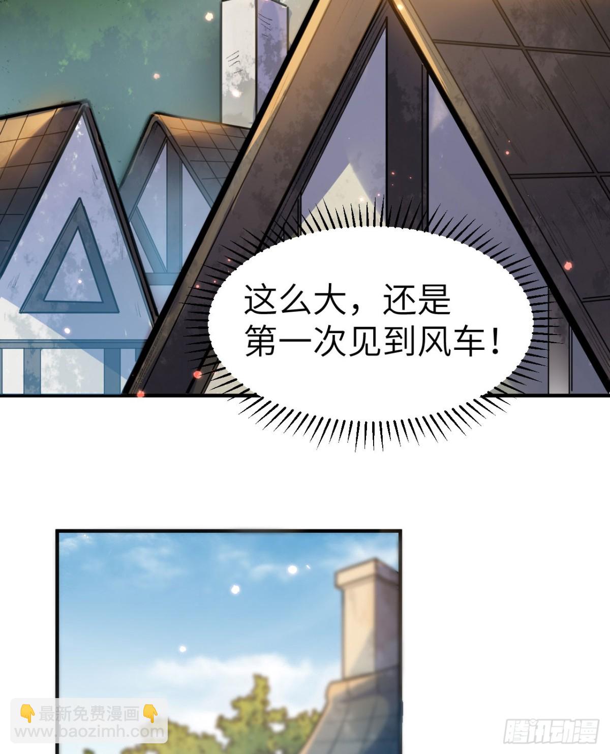 270 钉子39