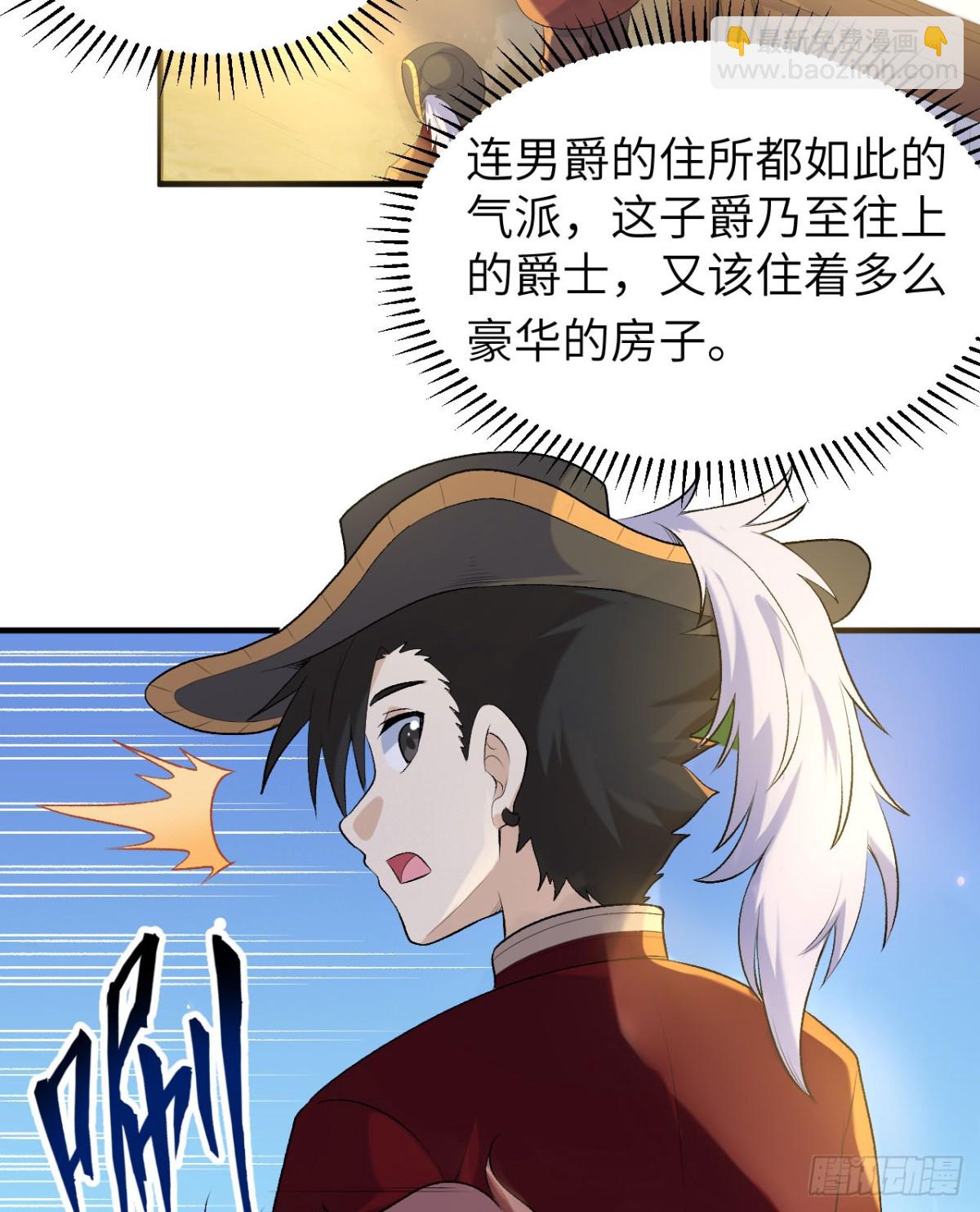 271 武器工坊12