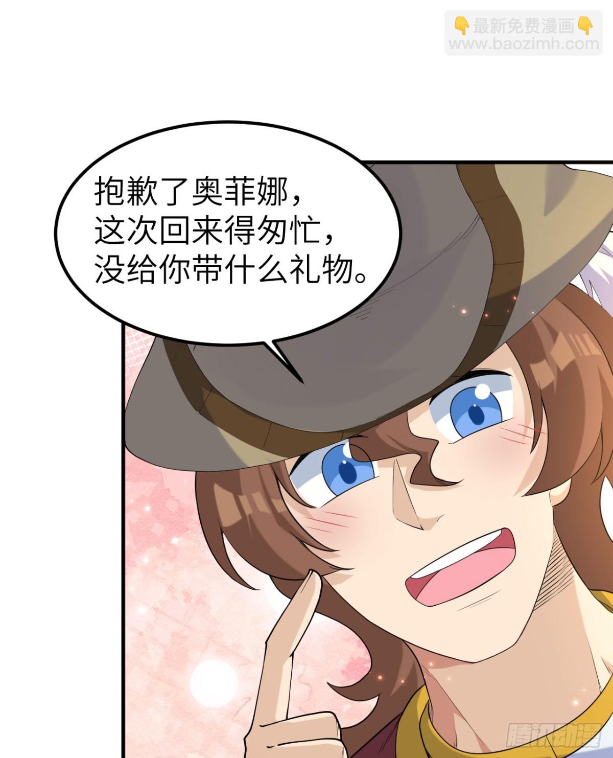 271 武器工坊15