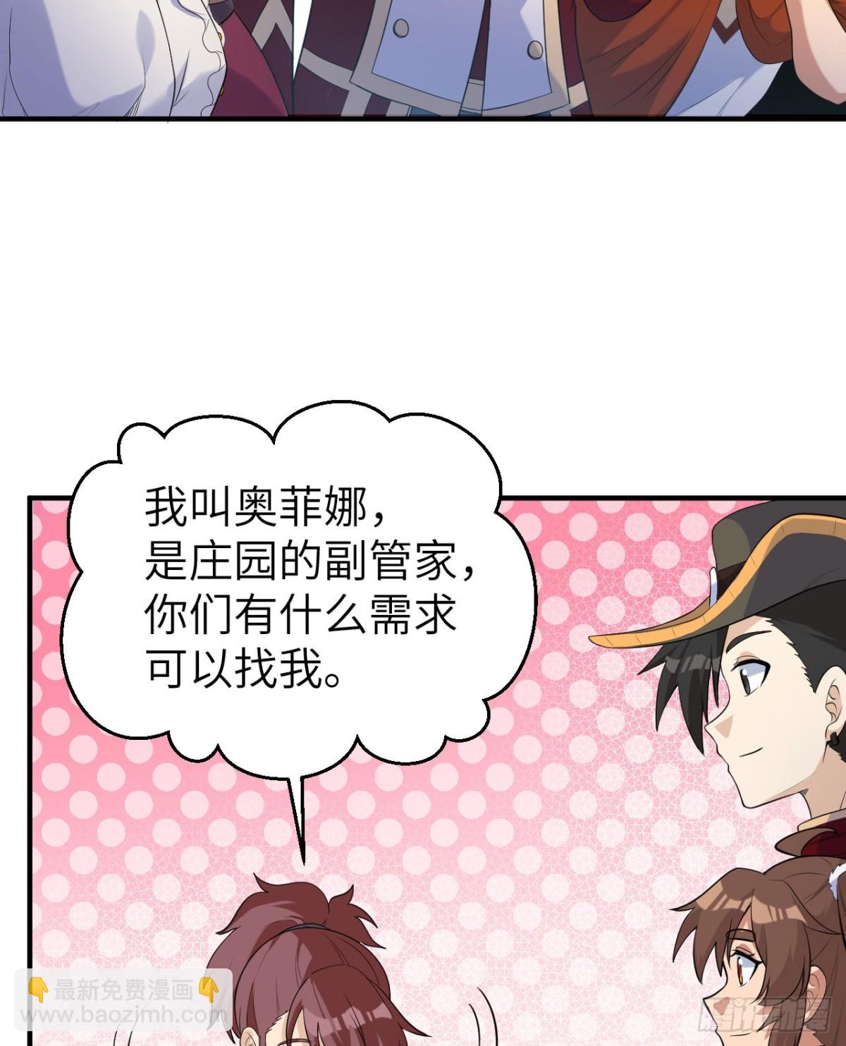 271 武器工坊21