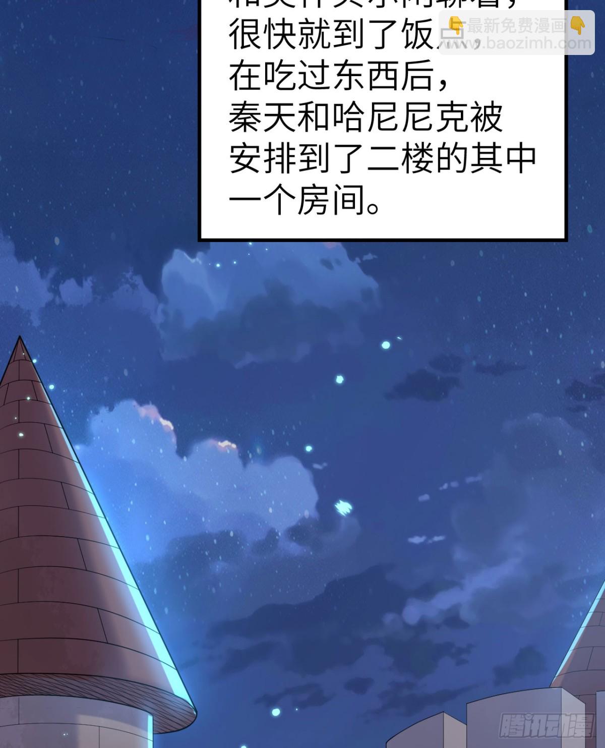 271 武器工坊39