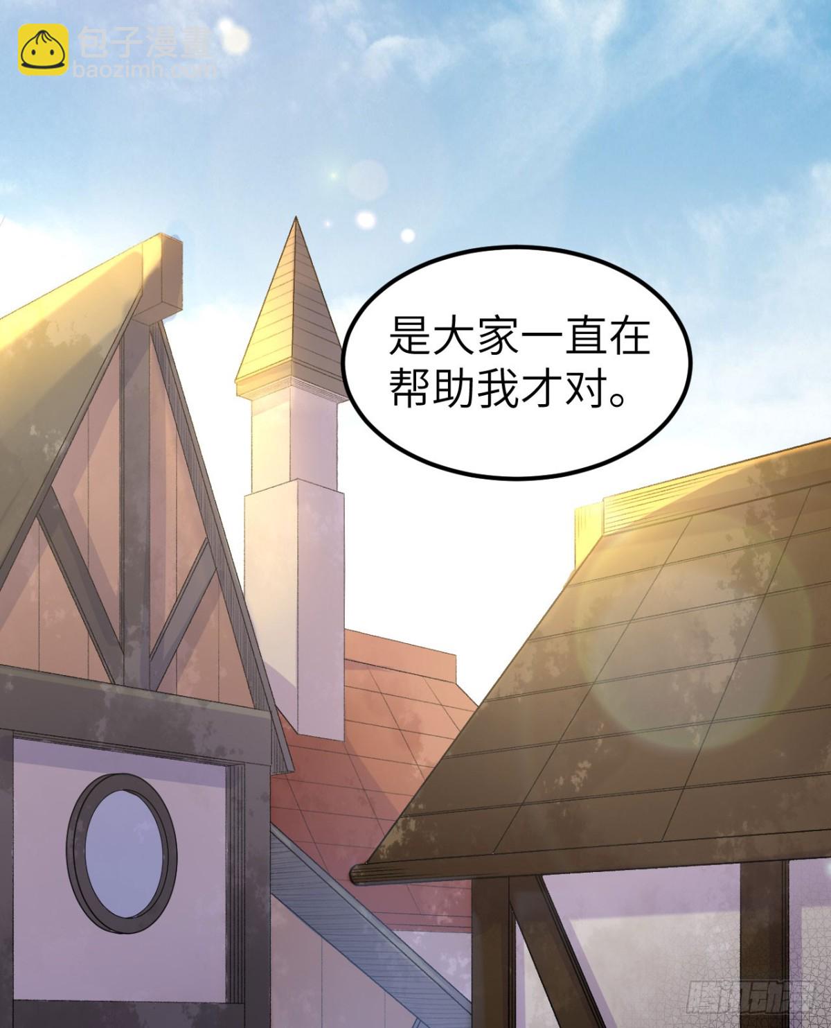 271 武器工坊5