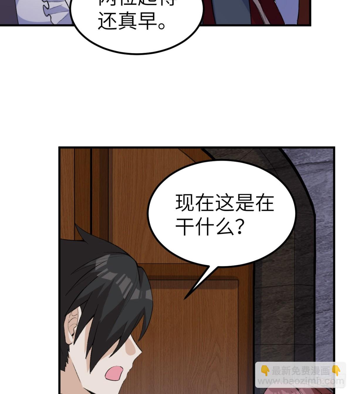 272 比金子还贵的颜料19