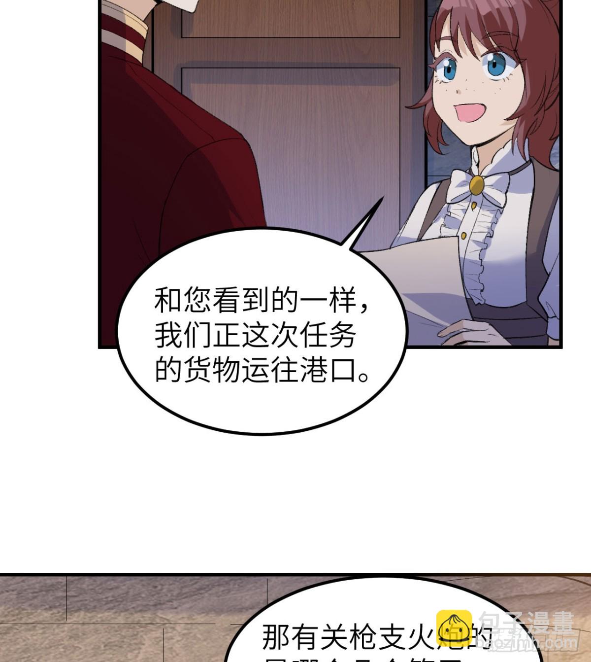 272 比金子还贵的颜料20