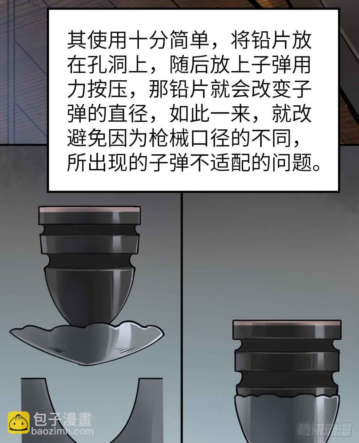 272 比金子还贵的颜料38