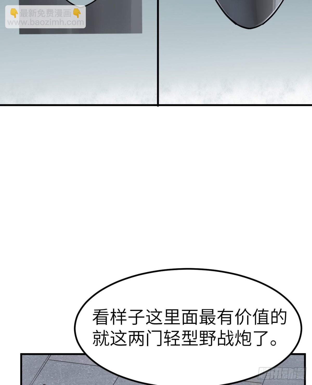 272 比金子还贵的颜料39