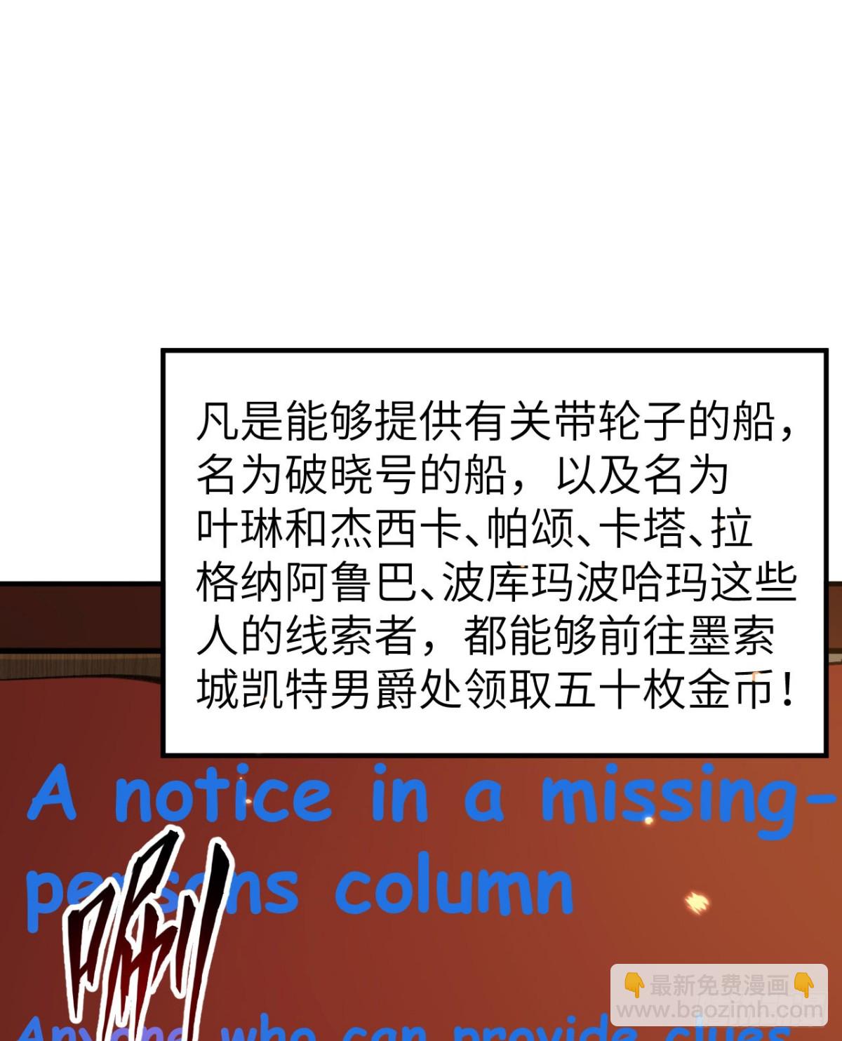 272 比金子还贵的颜料8