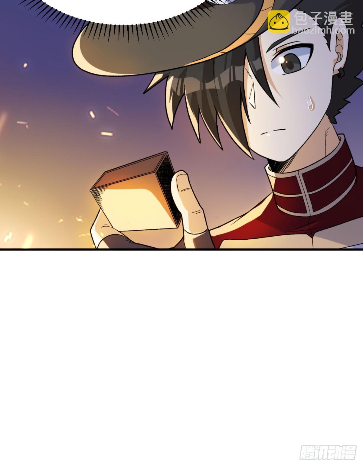 273 夜袭！56