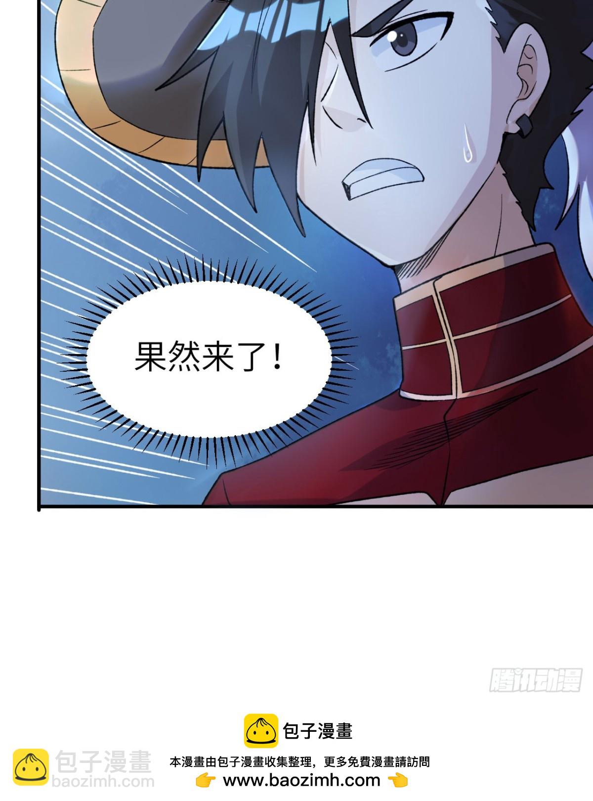 273 夜袭！63
