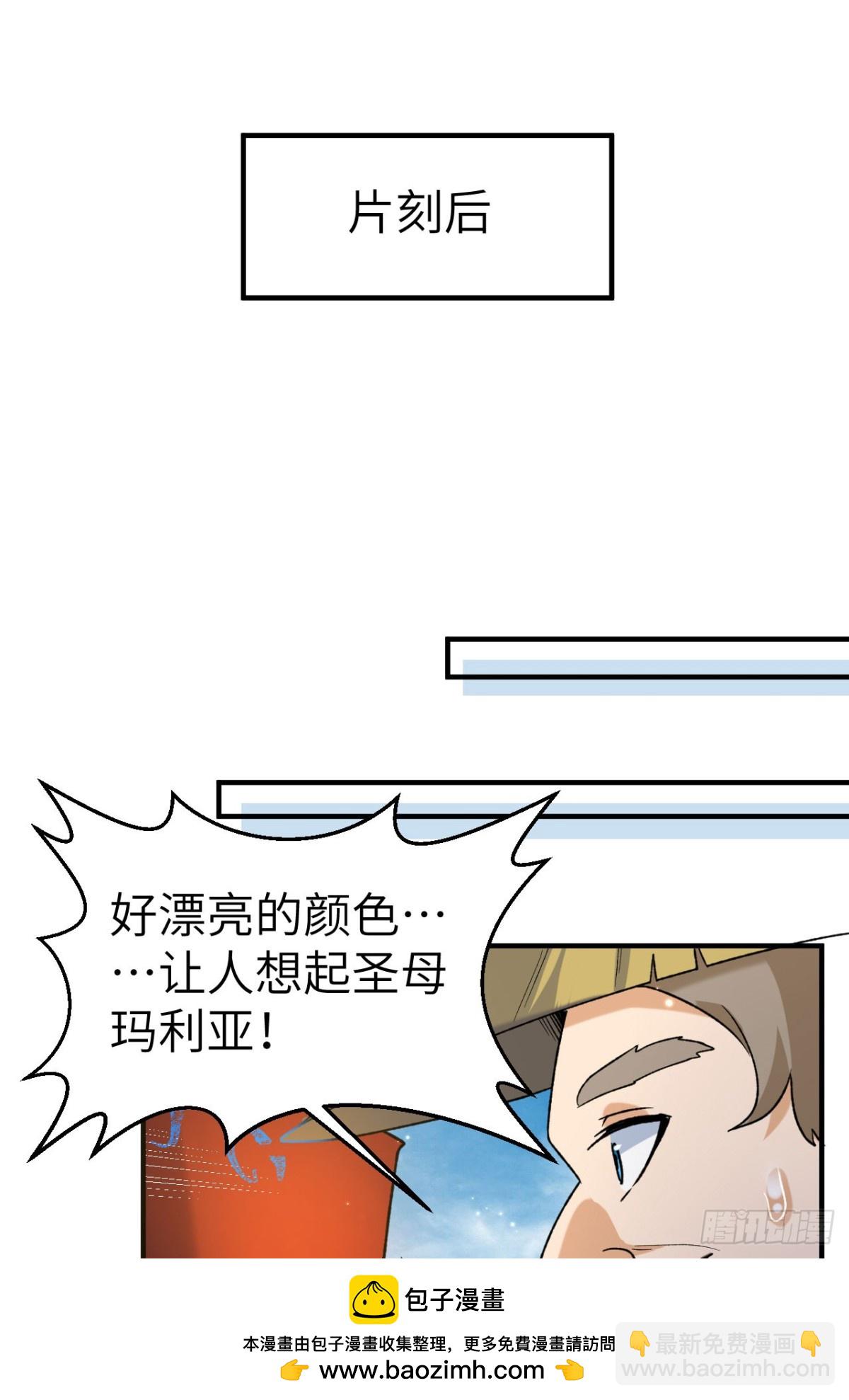 274 激战与袭扰战术53
