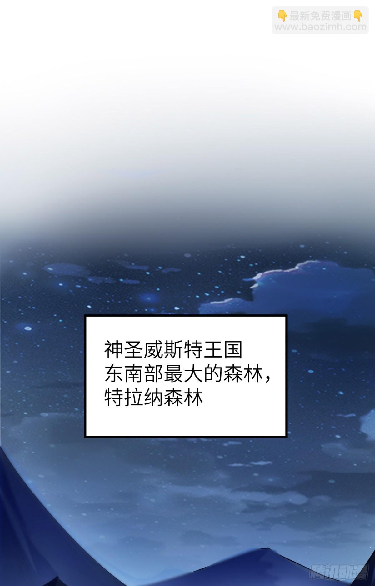 275 最后的截杀！19