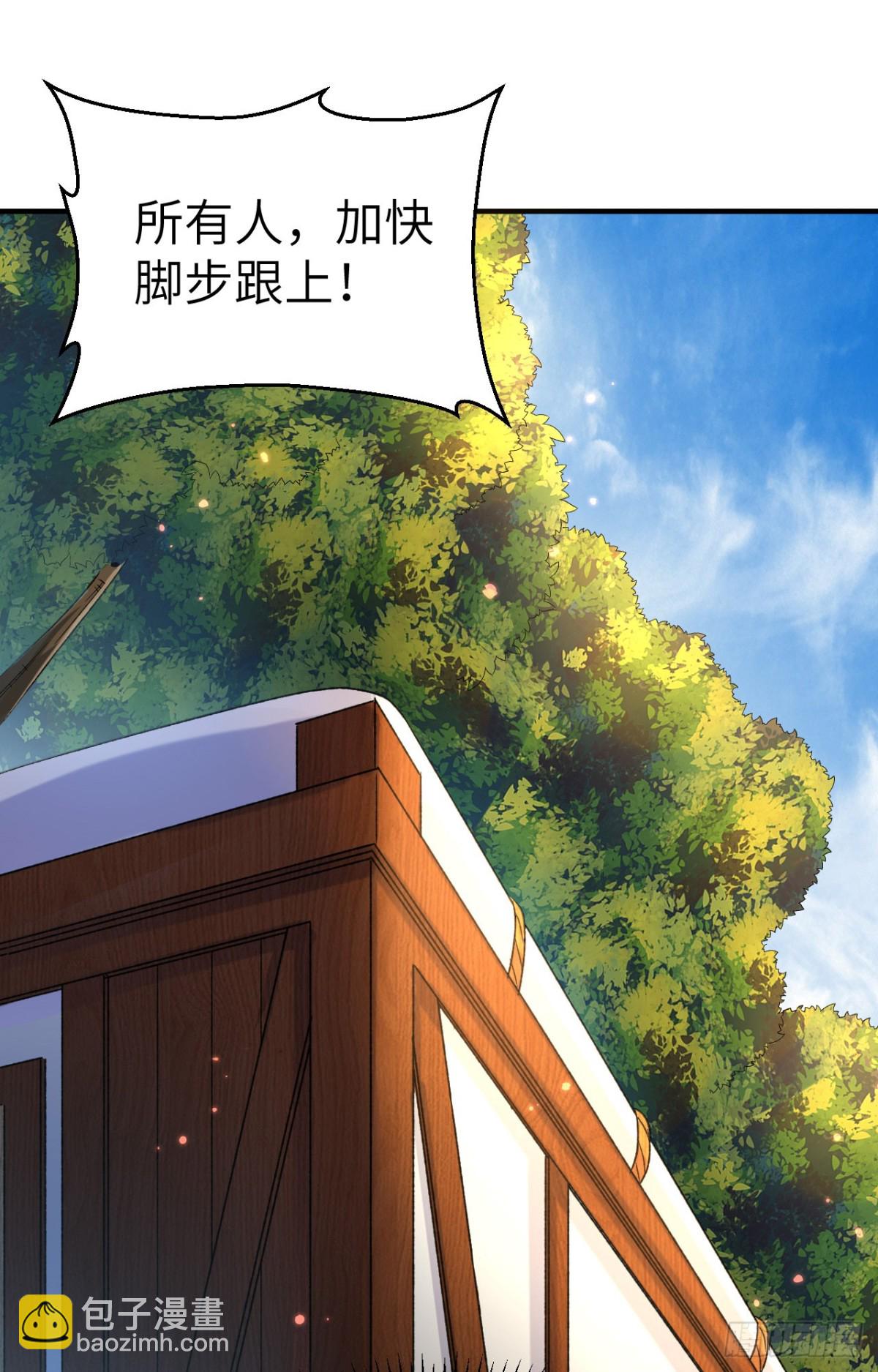 275 最后的截杀！33