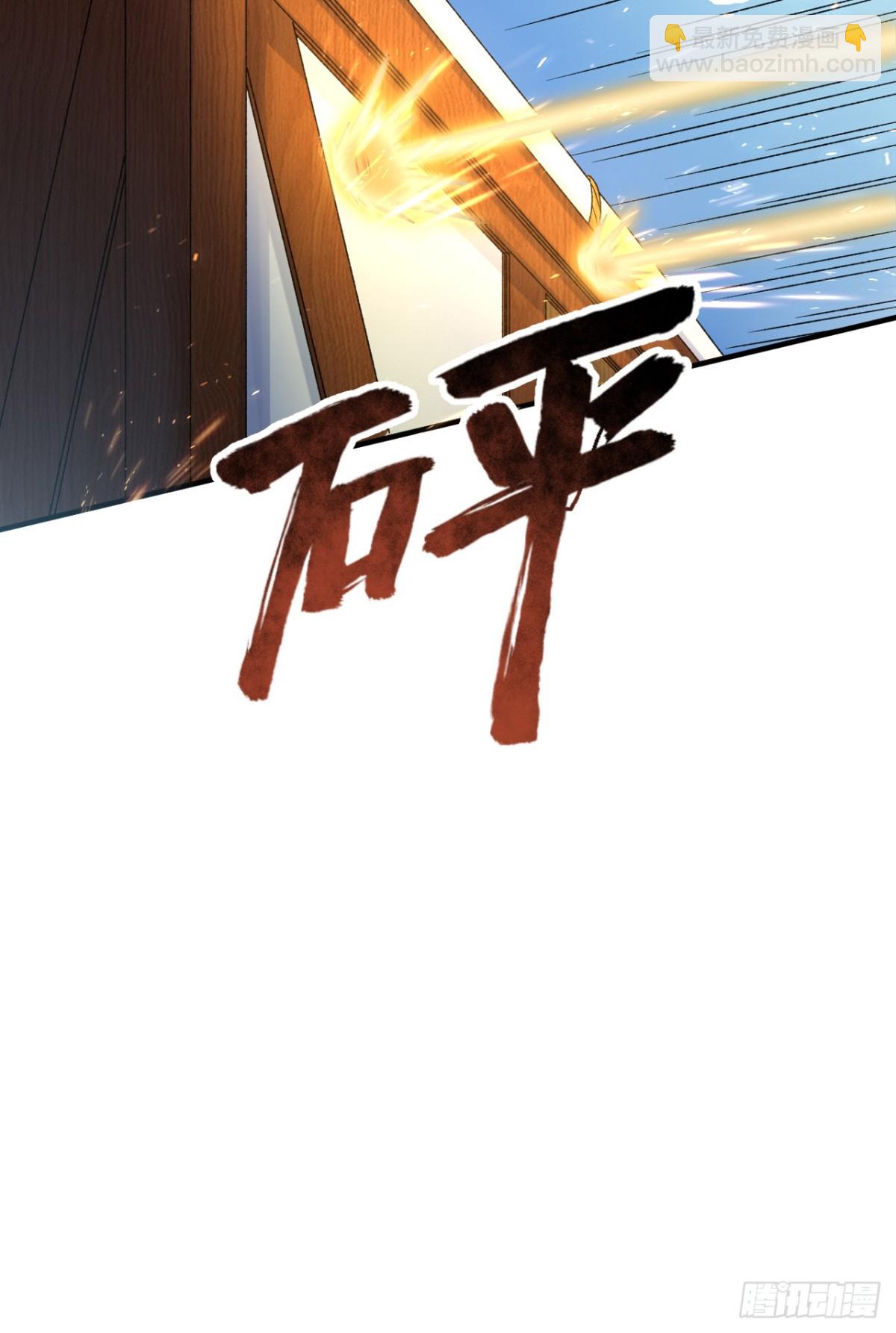 275 最后的截杀！35