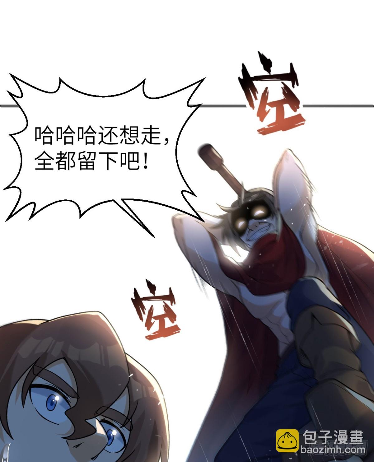 276 一剑逆转15