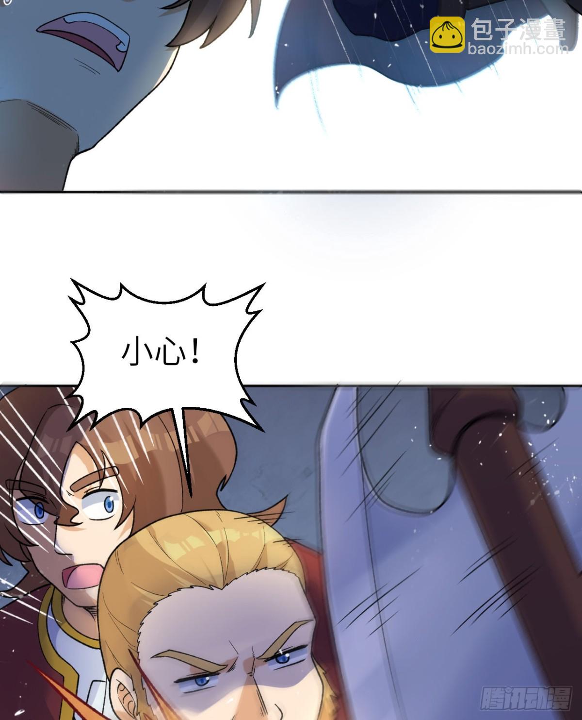 276 一剑逆转16