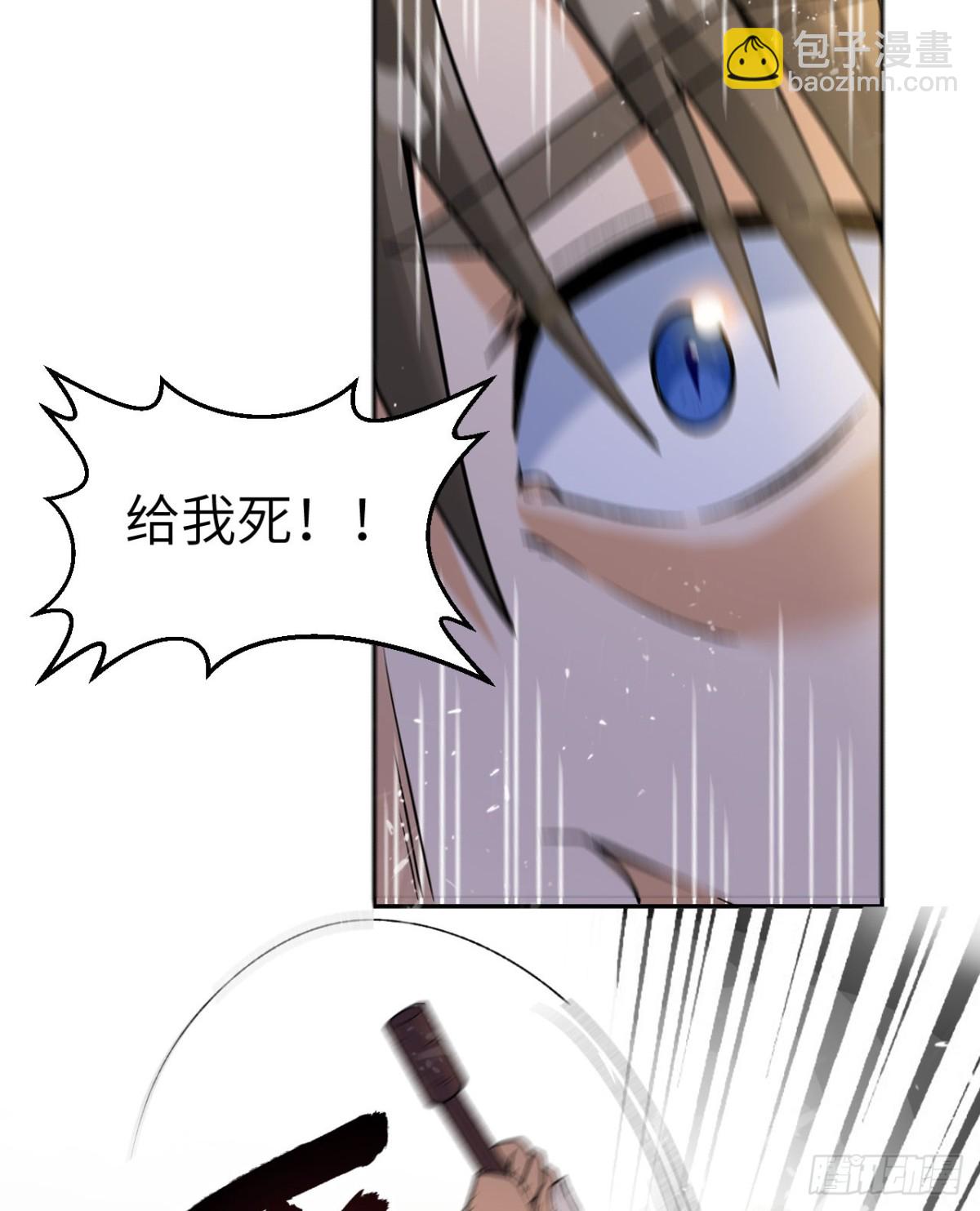 276 一剑逆转18