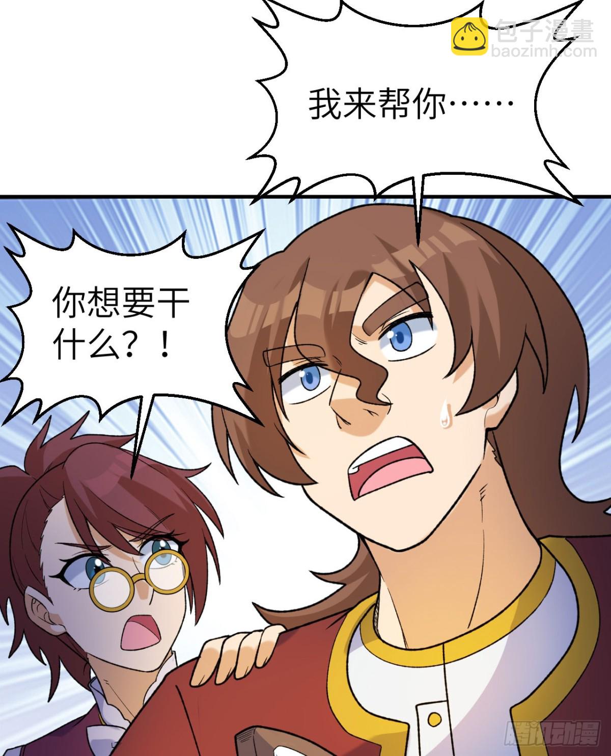 276 一剑逆转31