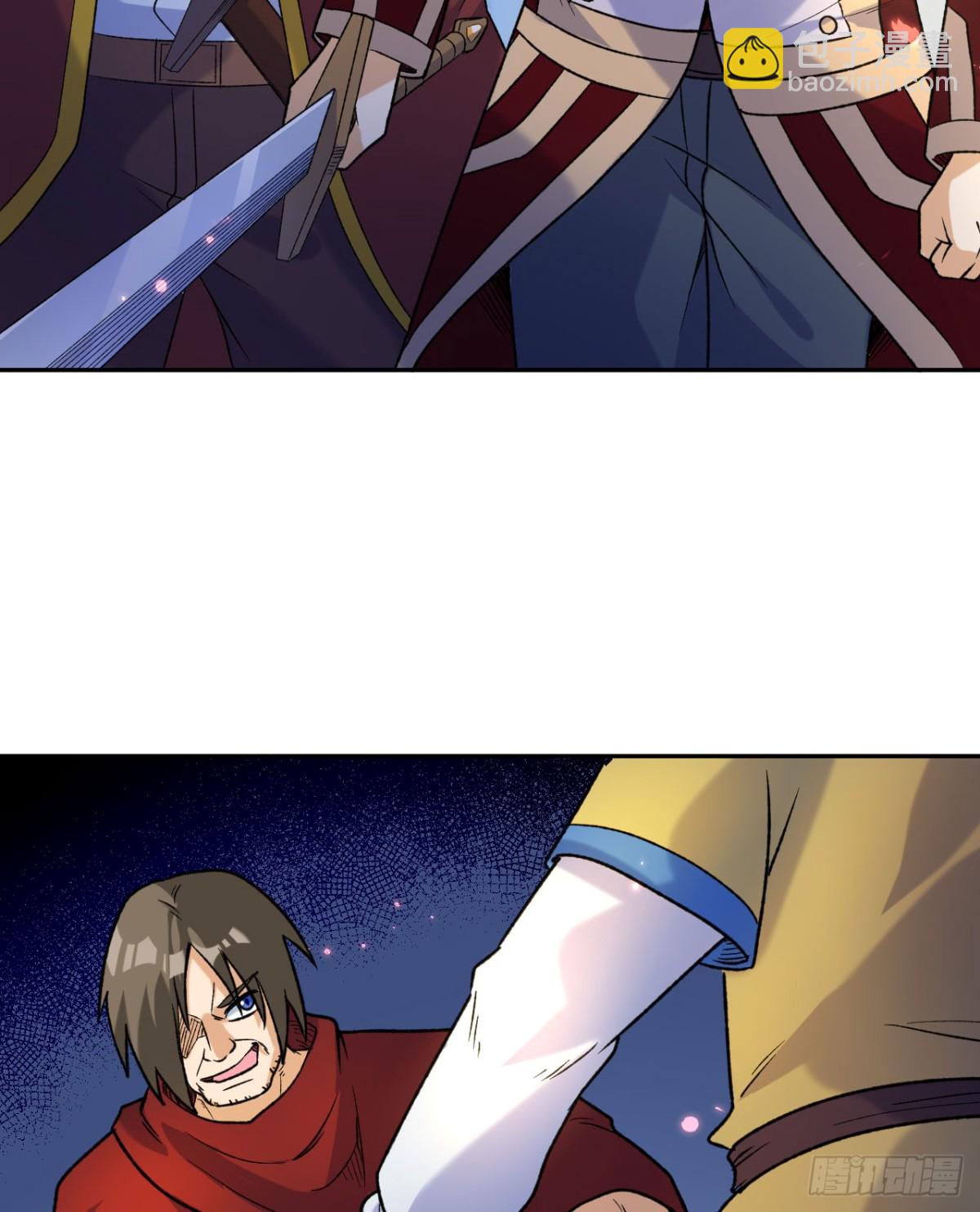 276 一剑逆转35