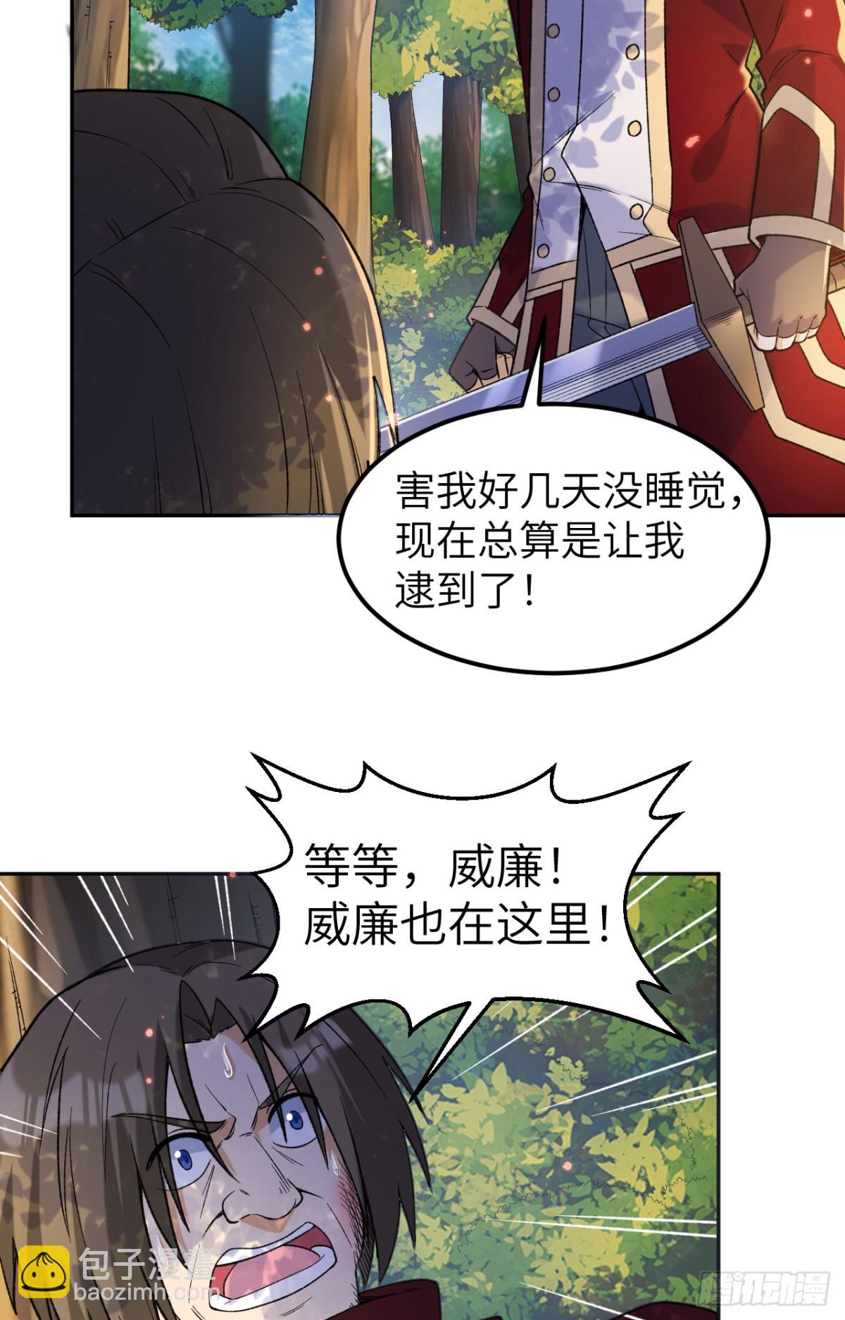 277 飞天10