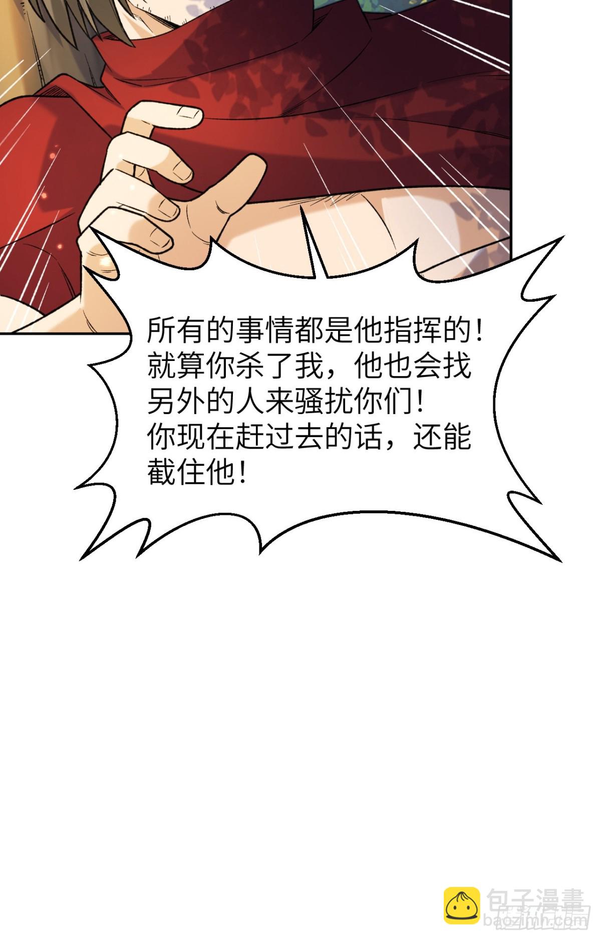 277 飞天11