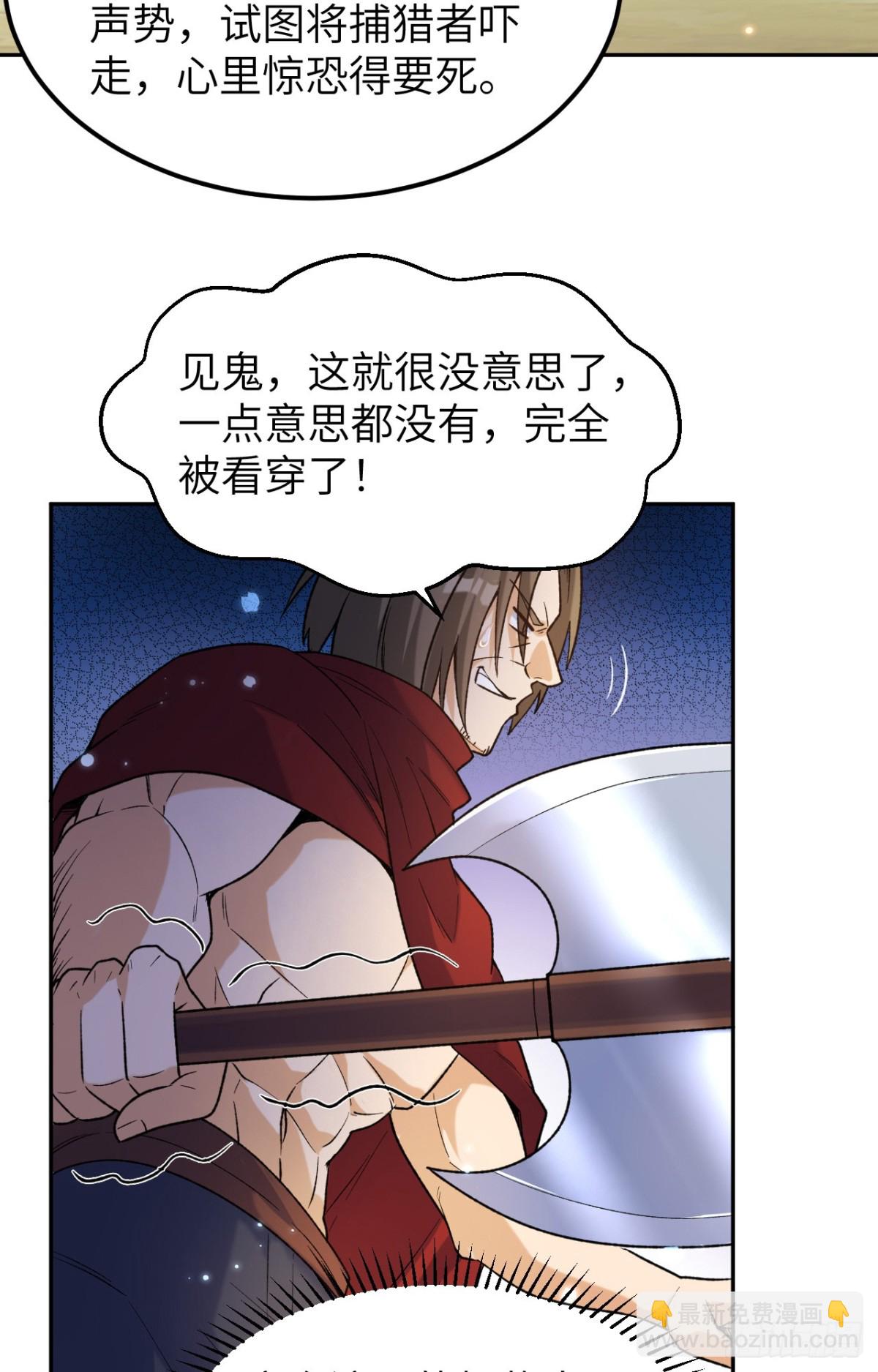 277 飞天2