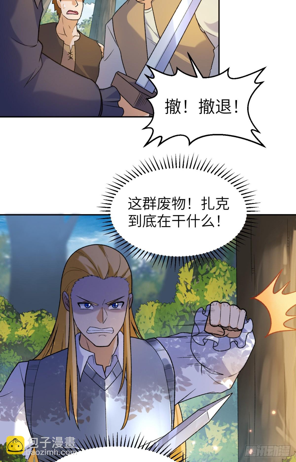 277 飞天21